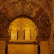Grand Mosque In Cordoba – Spain (mihrab)